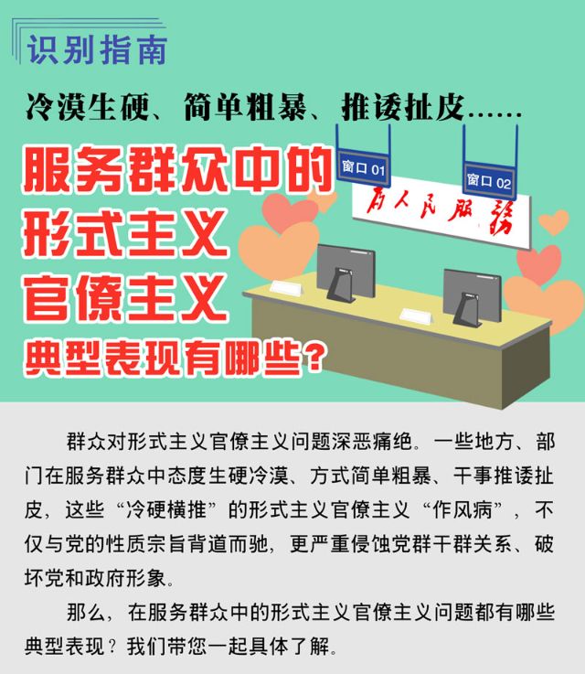 微信图片_20190807151601.jpg