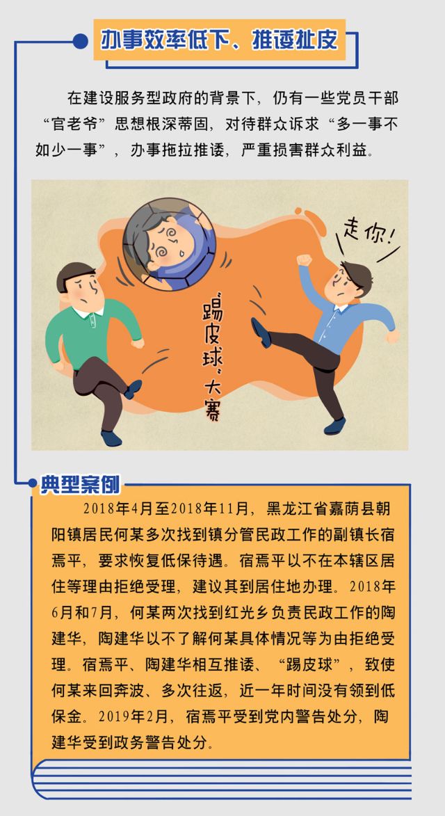 微信图片_20190807152619.jpg