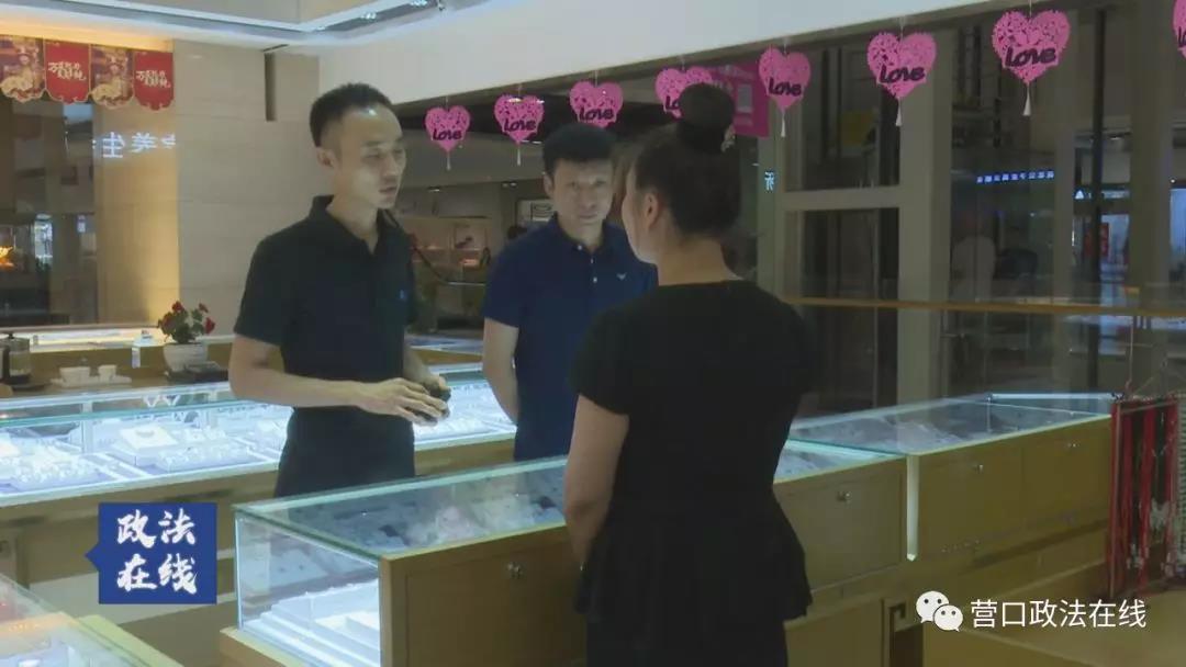 微信图片_20190808151954.jpg