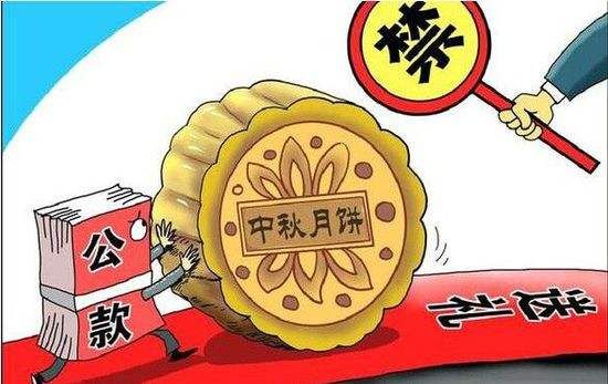 微信图片_20190910104023.jpg