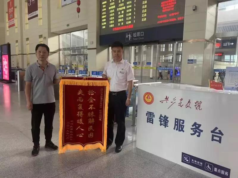 微信图片_20190911100105.jpg
