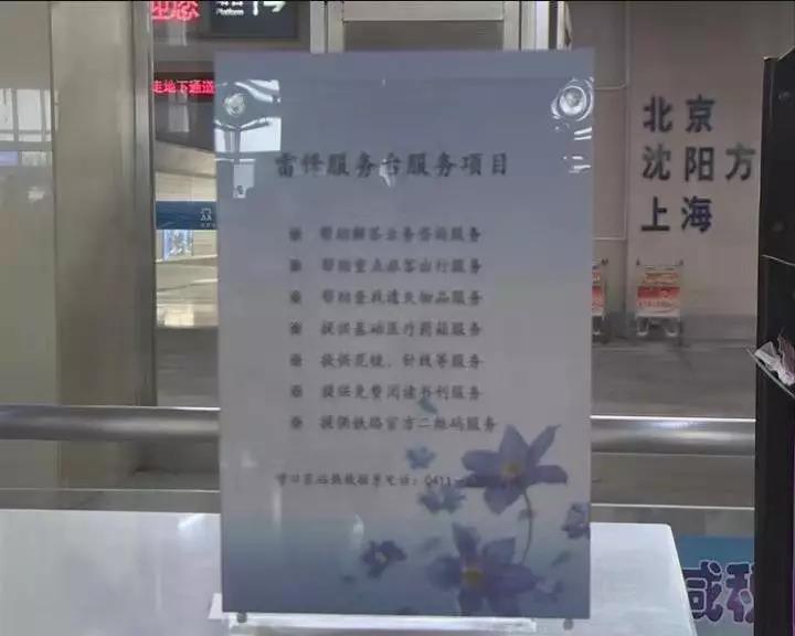 微信图片_20190911100108.jpg