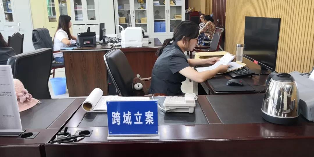 微信图片_20190911095216.jpg