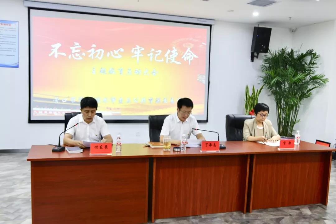 微信图片_20190916105712.jpg