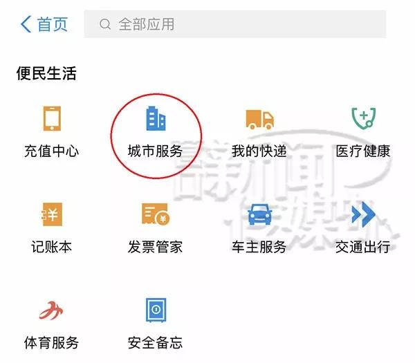 微信图片_20190916143704.jpg