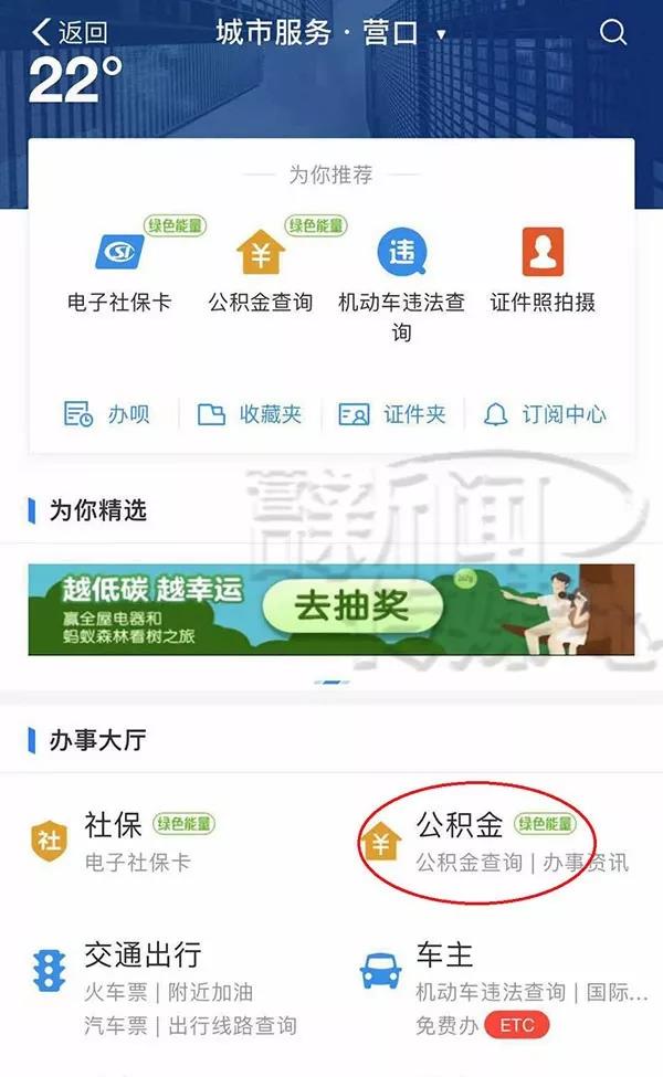 微信图片_20190916143713.jpg