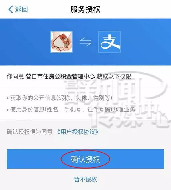 微信图片_20190916143741.jpg