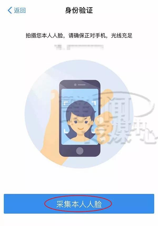 微信图片_20190916143754.jpg