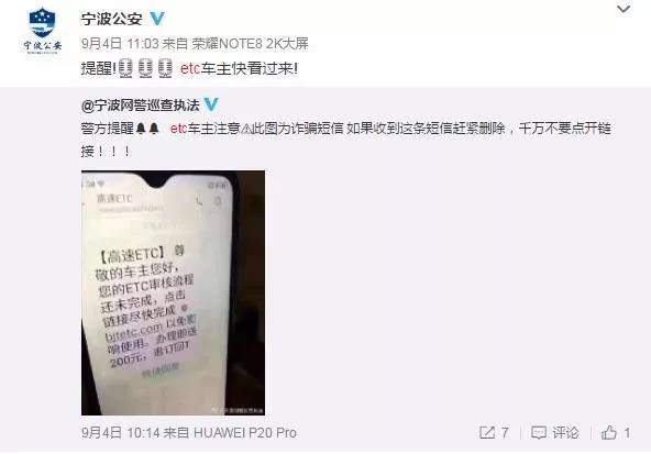 微信图片_20190917100132.jpg