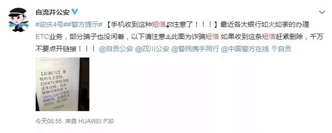 微信图片_20190917100140.jpg