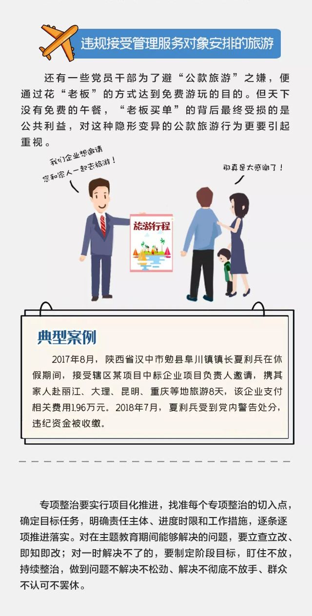 微信图片_20190918144925.jpg