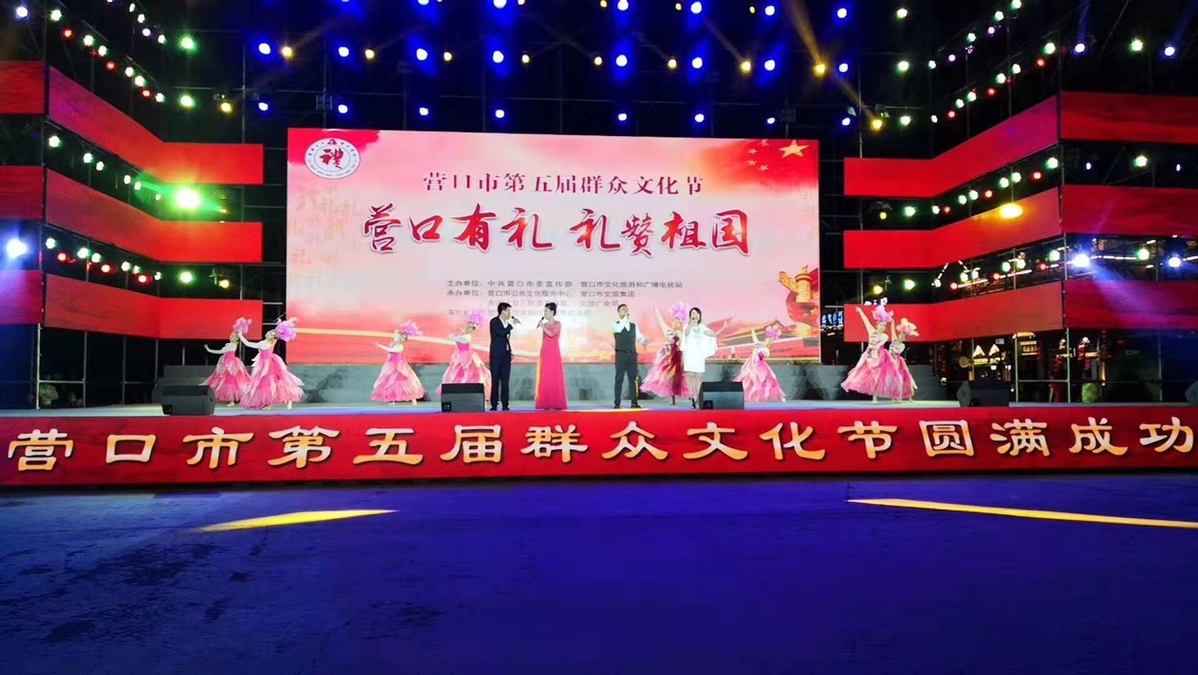 微信图片_20190902145014.jpg