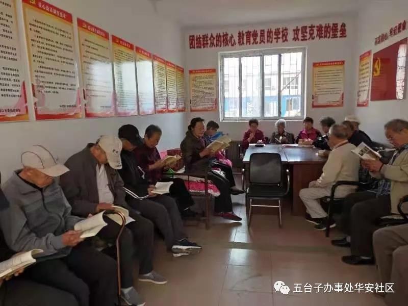 微信图片_20190923102002.jpg