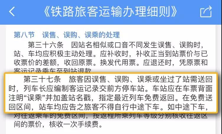 微信图片_20190923103752.jpg