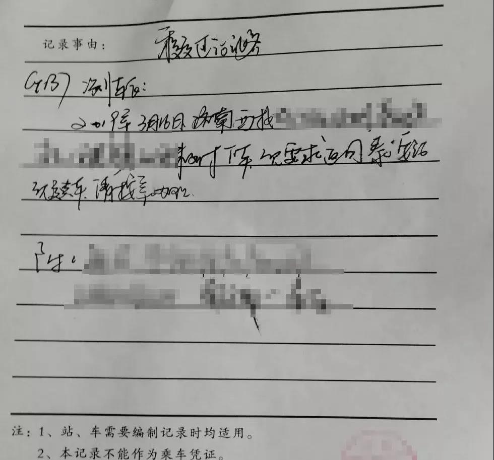 微信图片_20190923103857.jpg