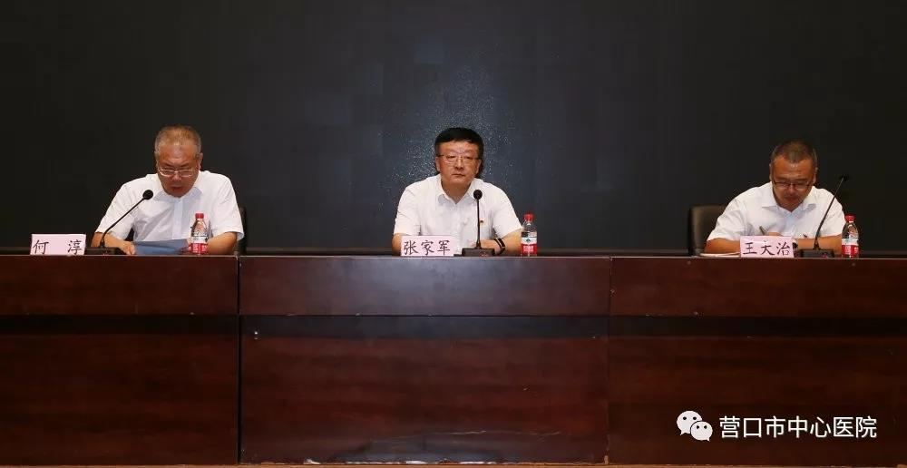 微信图片_20190923100624.jpg