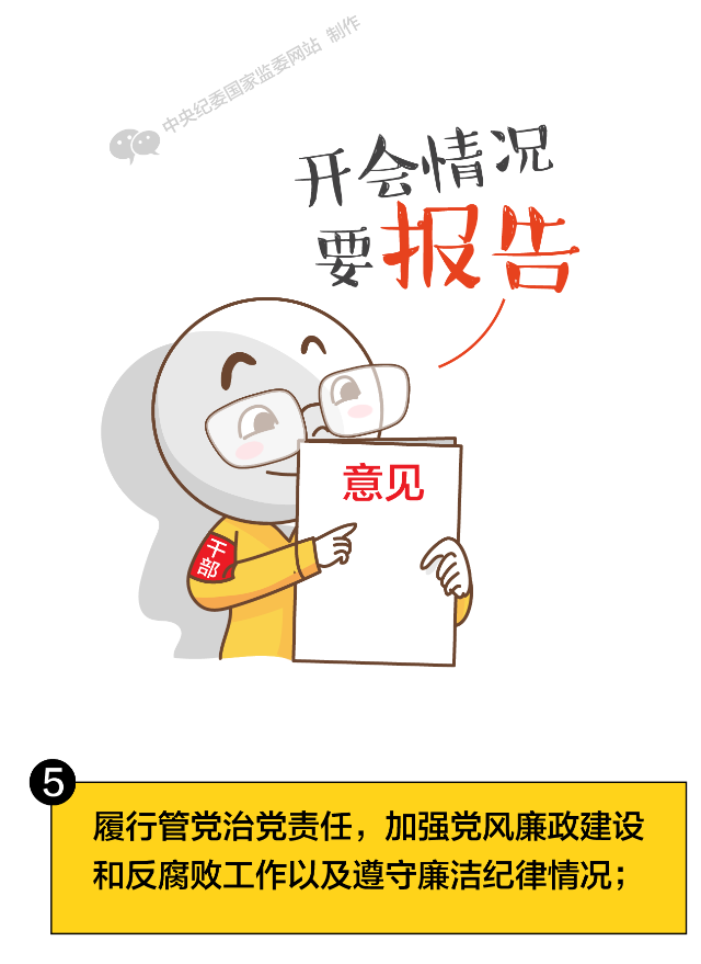 微信图片_20190924140646.png