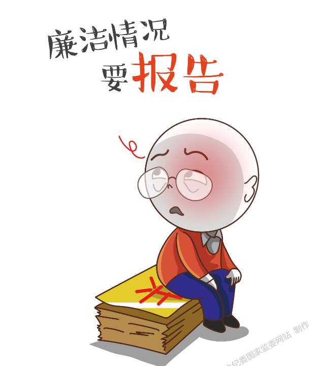 微信图片_20190924140732.png