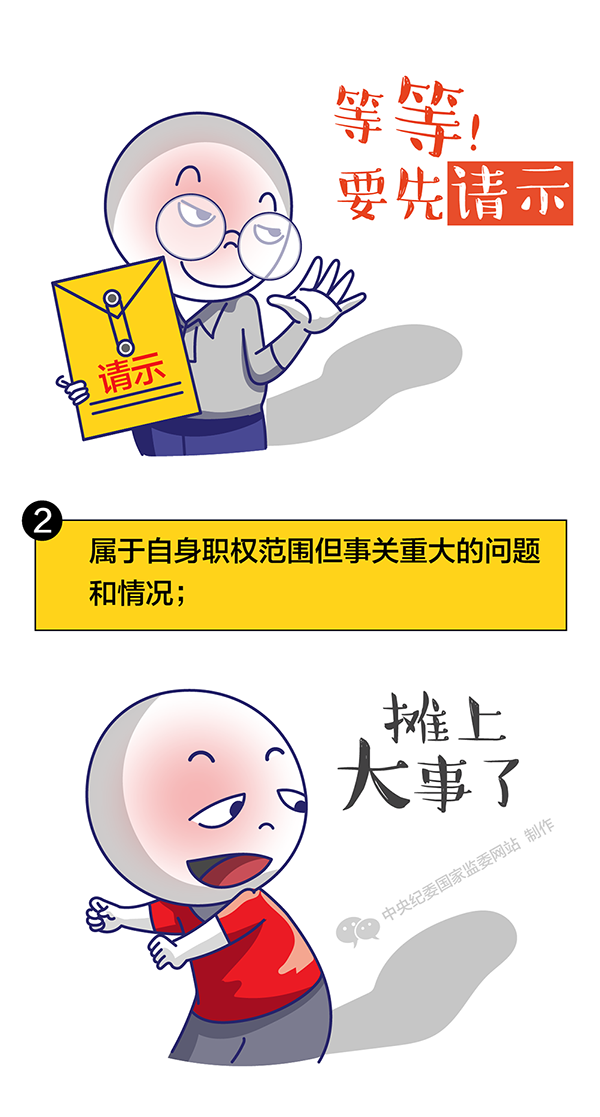 微信图片_20190924111147.png