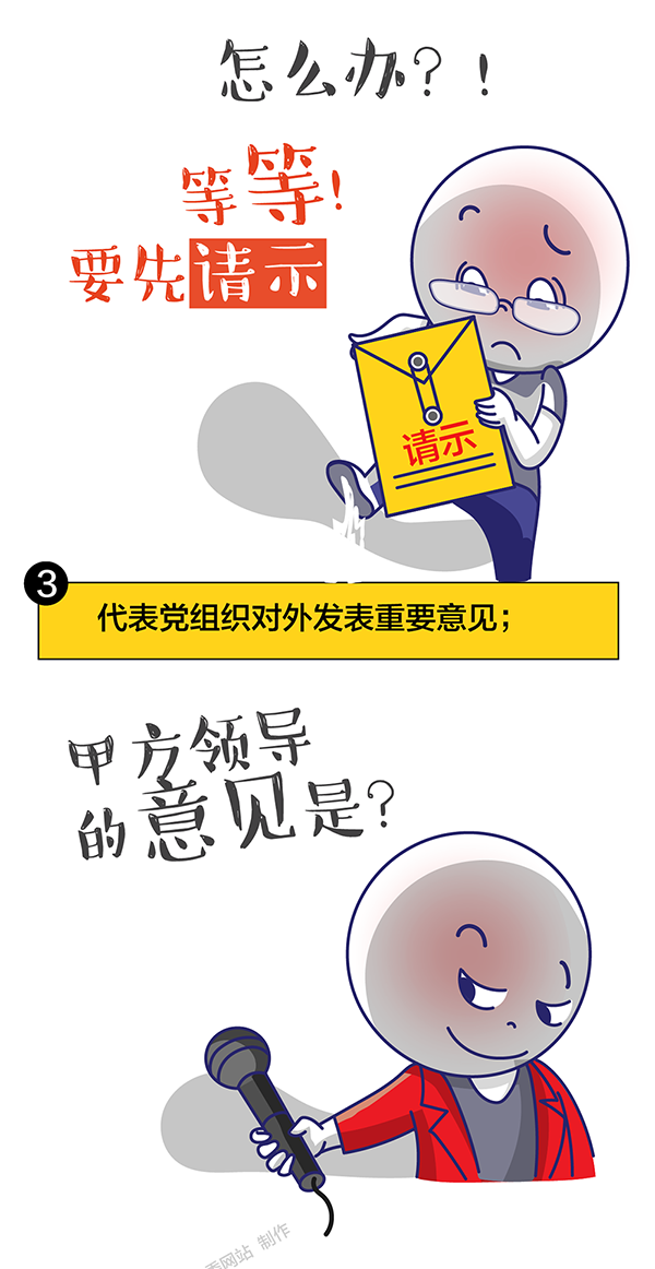 微信图片_20190924111156.png