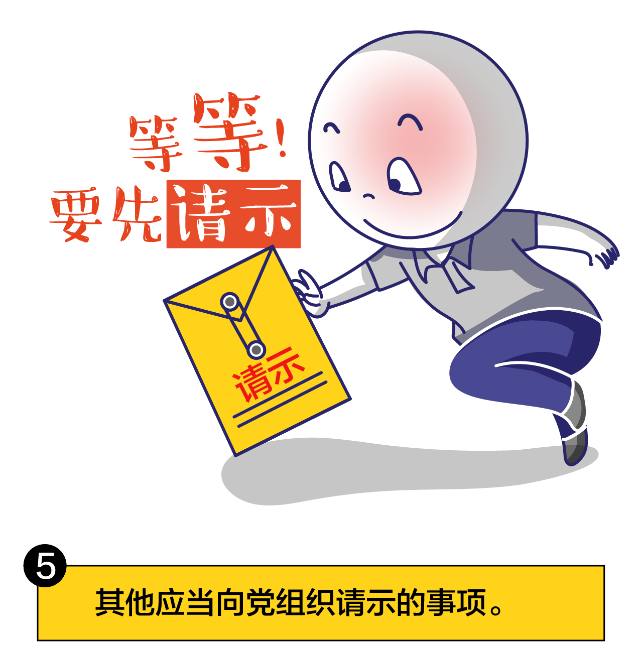 微信图片_20190924111241.png