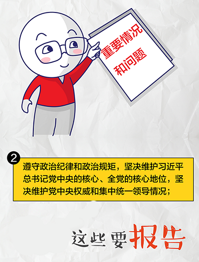 微信图片_20190924140620.png