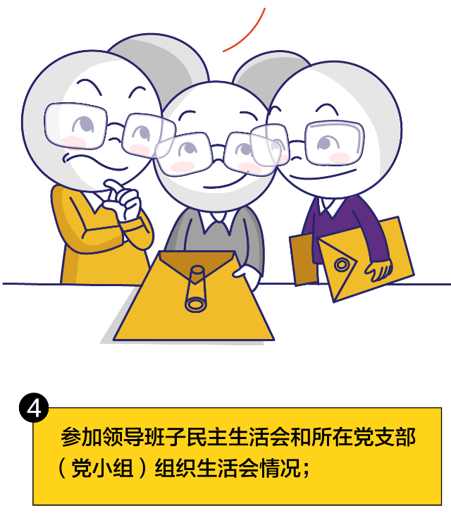 微信图片_20190924140640.png