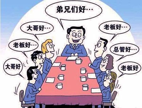微信图片_20190903102229.jpg