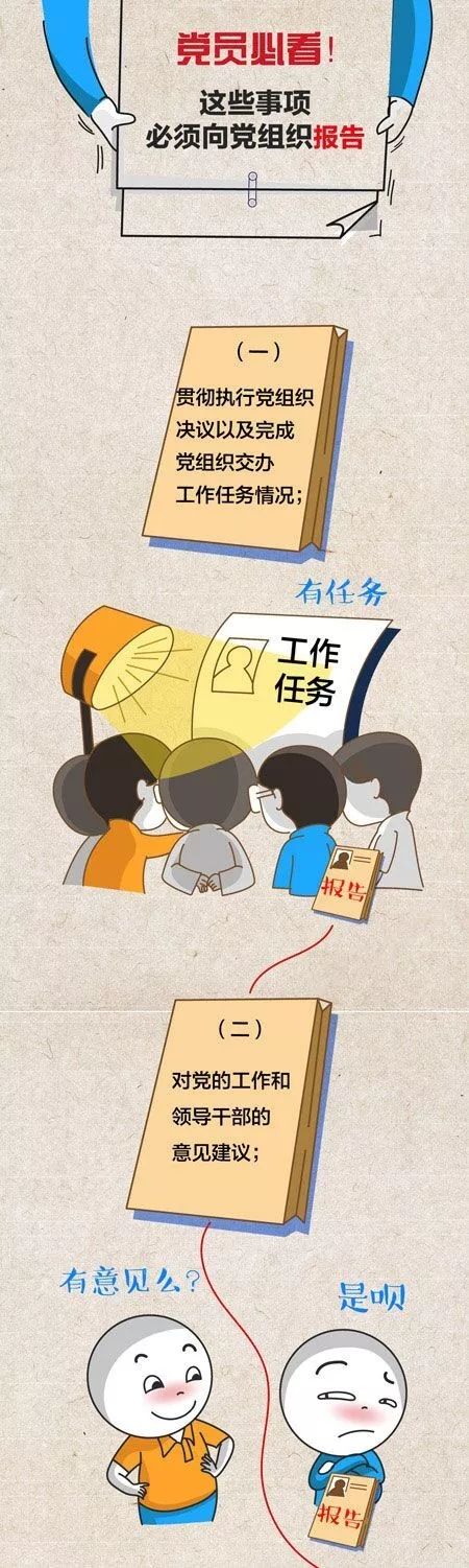 微信图片_20190903102509.jpg