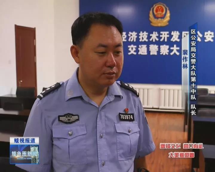 微信图片_20190904090537.jpg