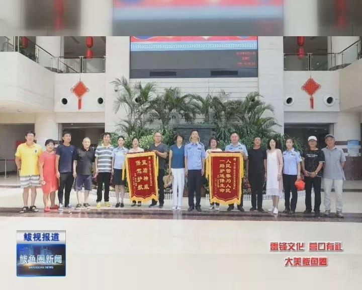 微信图片_20190904090559.jpg
