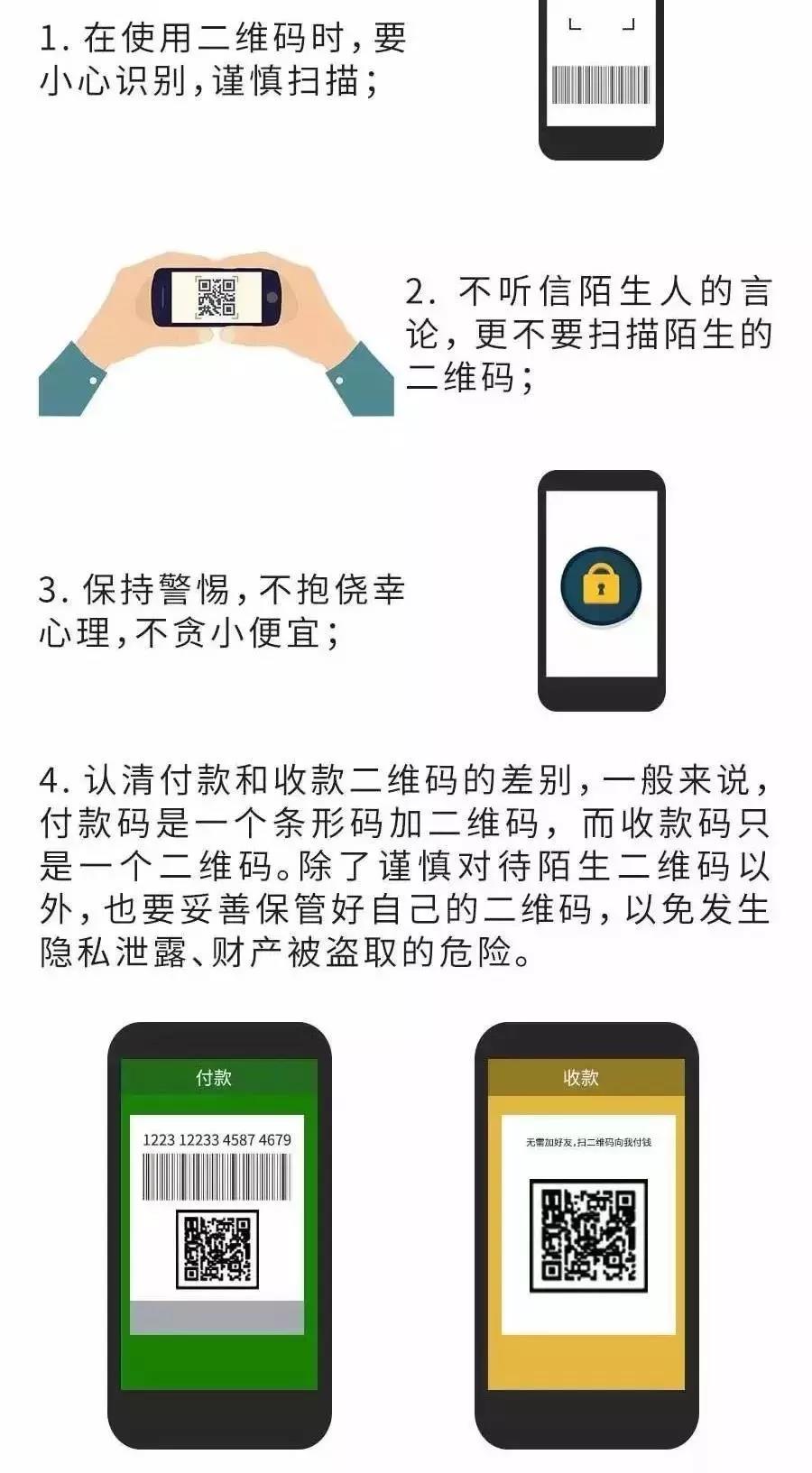 微信图片_20190905102758.jpg