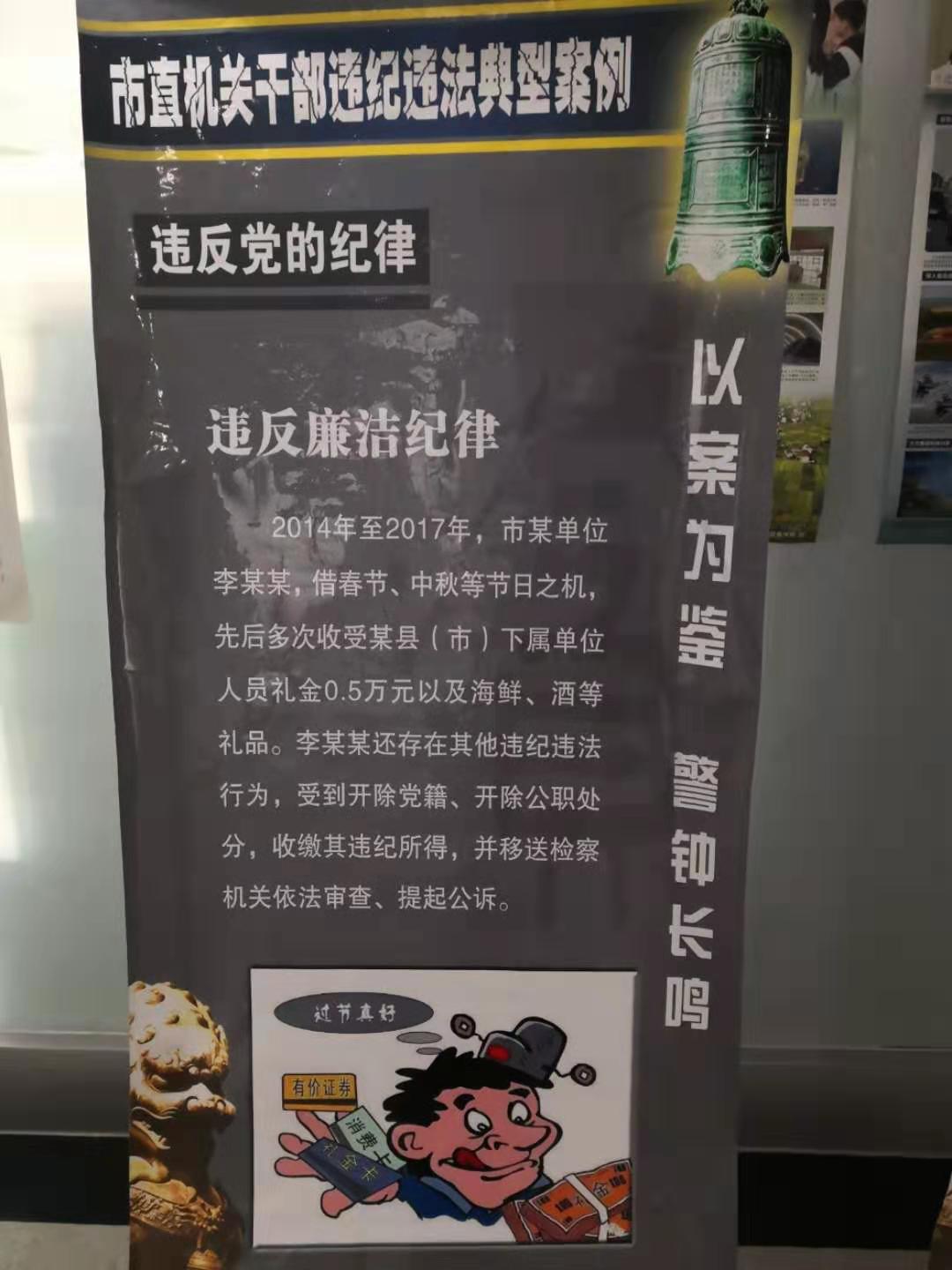微信图片_20190905095836.jpg