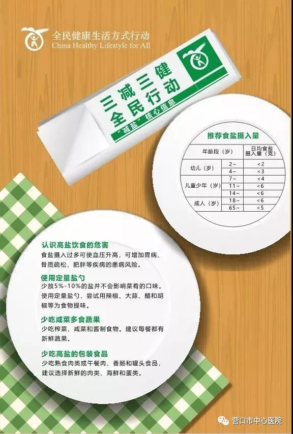 微信图片_20190909102006.jpg