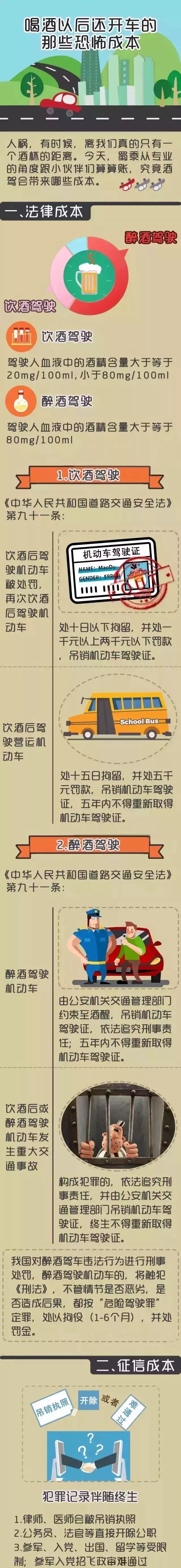 微信图片_20190909103423.jpg