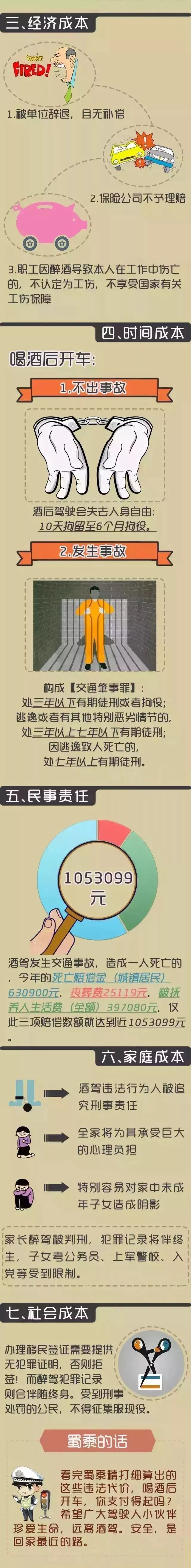 微信图片_20190909103520.jpg