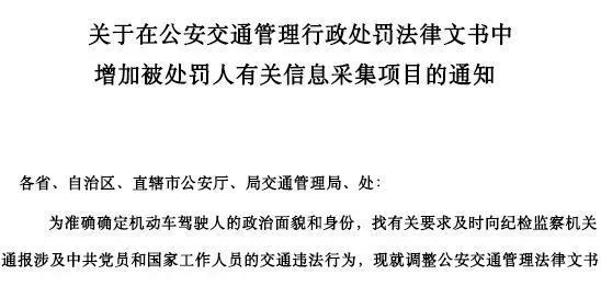 微信图片_20190909103544.jpg