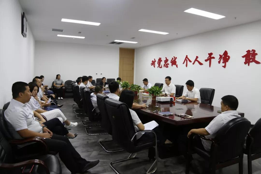 微信图片_20190909105357.jpg