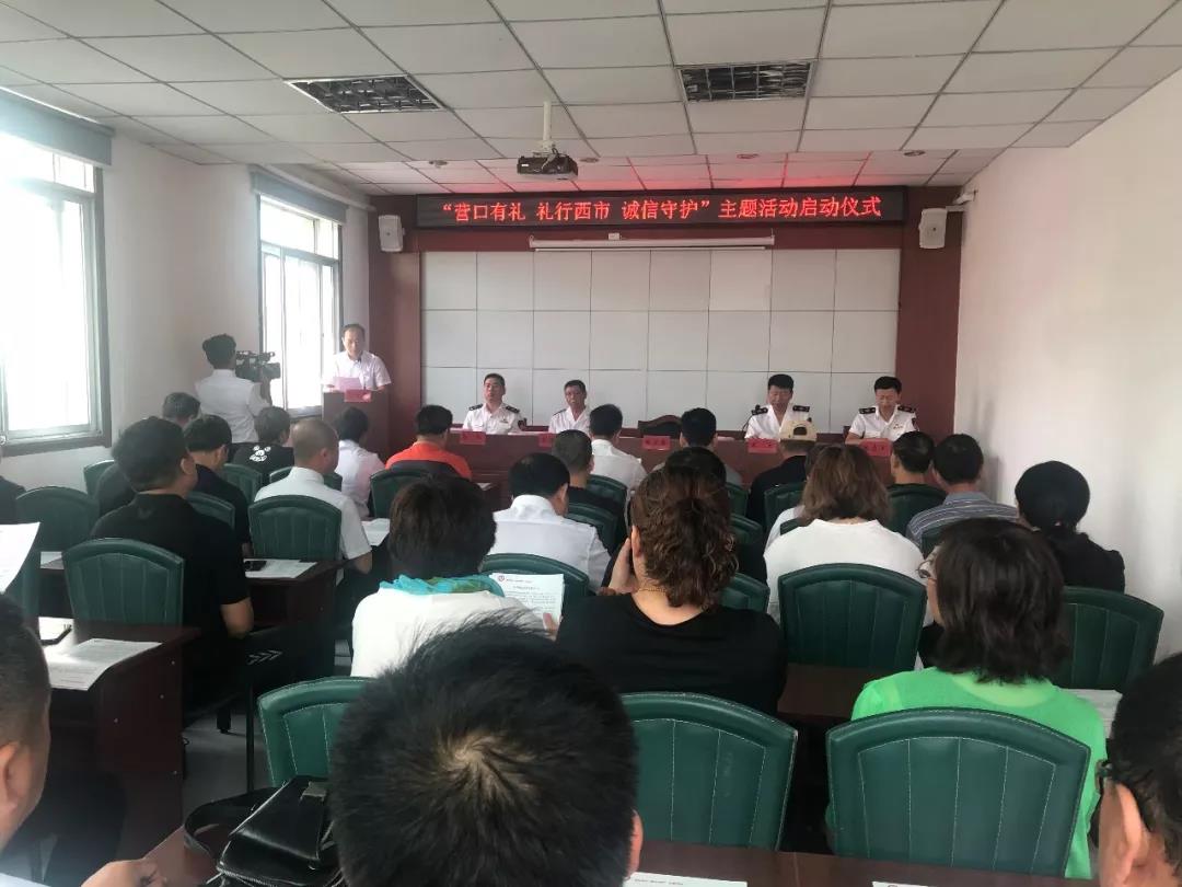 微信图片_20190909110226.jpg 微信图片_20190909110226.jpg