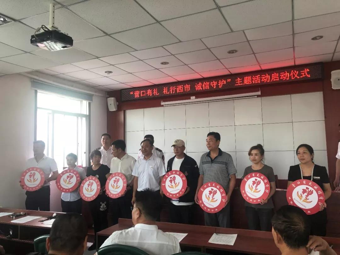 微信图片_20190909110253.jpg 微信图片_20190909110253.jpg