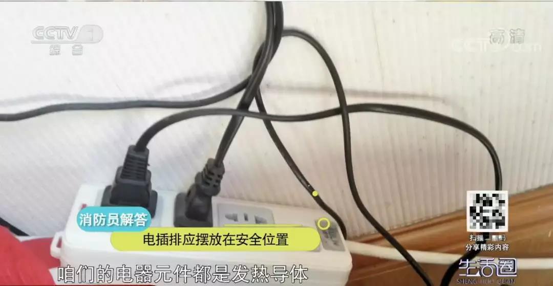 微信图片_20190909145144.jpg