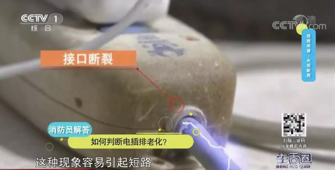 微信图片_20190909145140.jpg