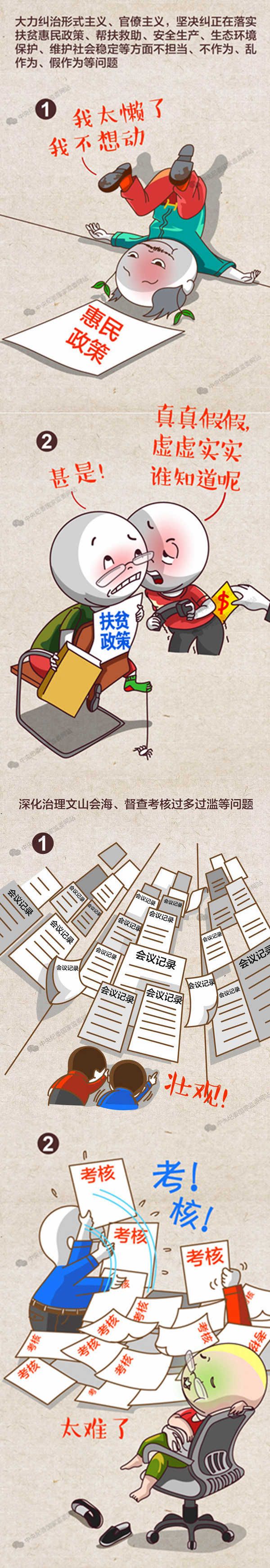 微信图片_20200114105106.jpg