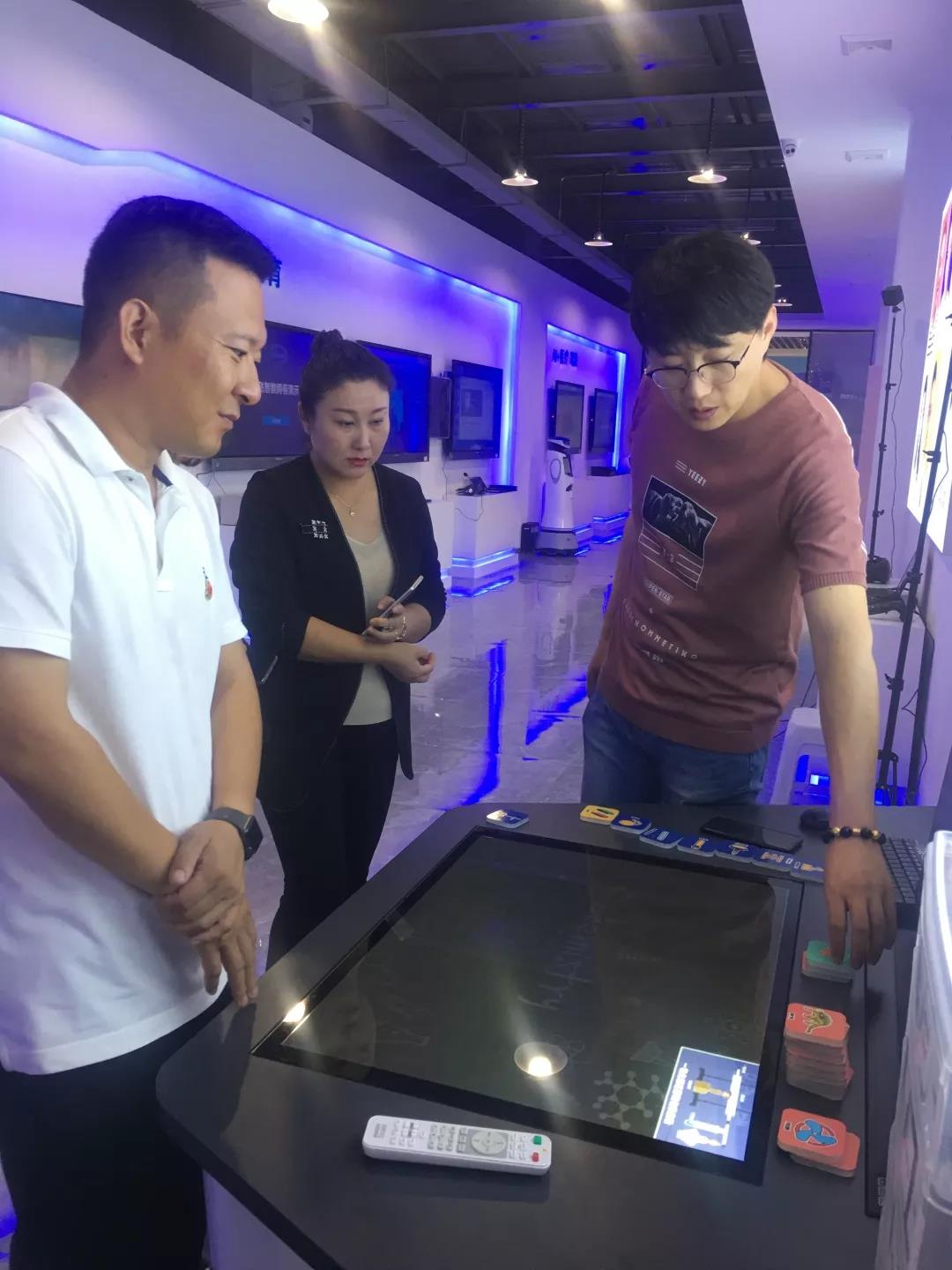微信图片_20200102101425.jpg