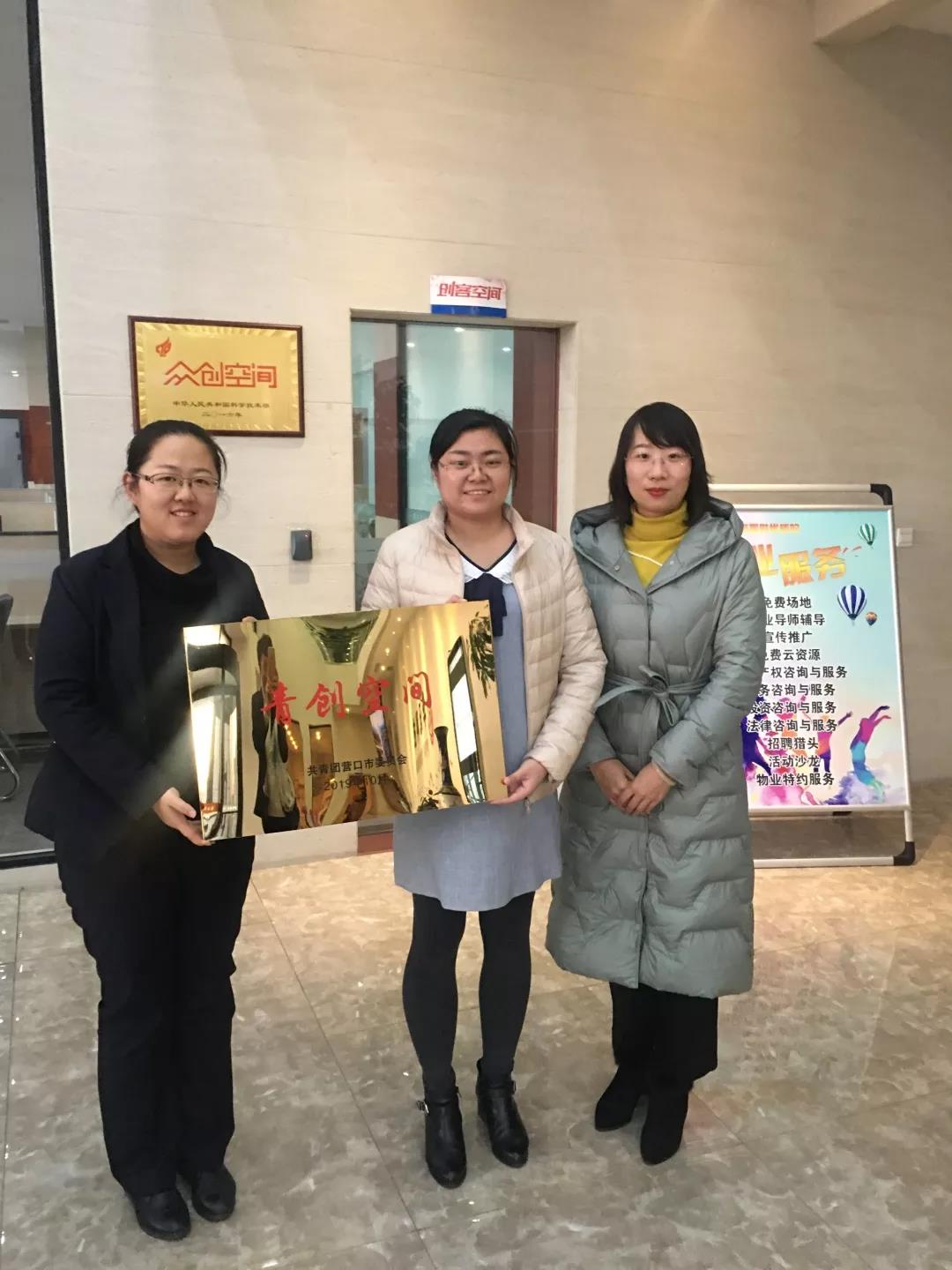 微信图片_20200102101459.jpg