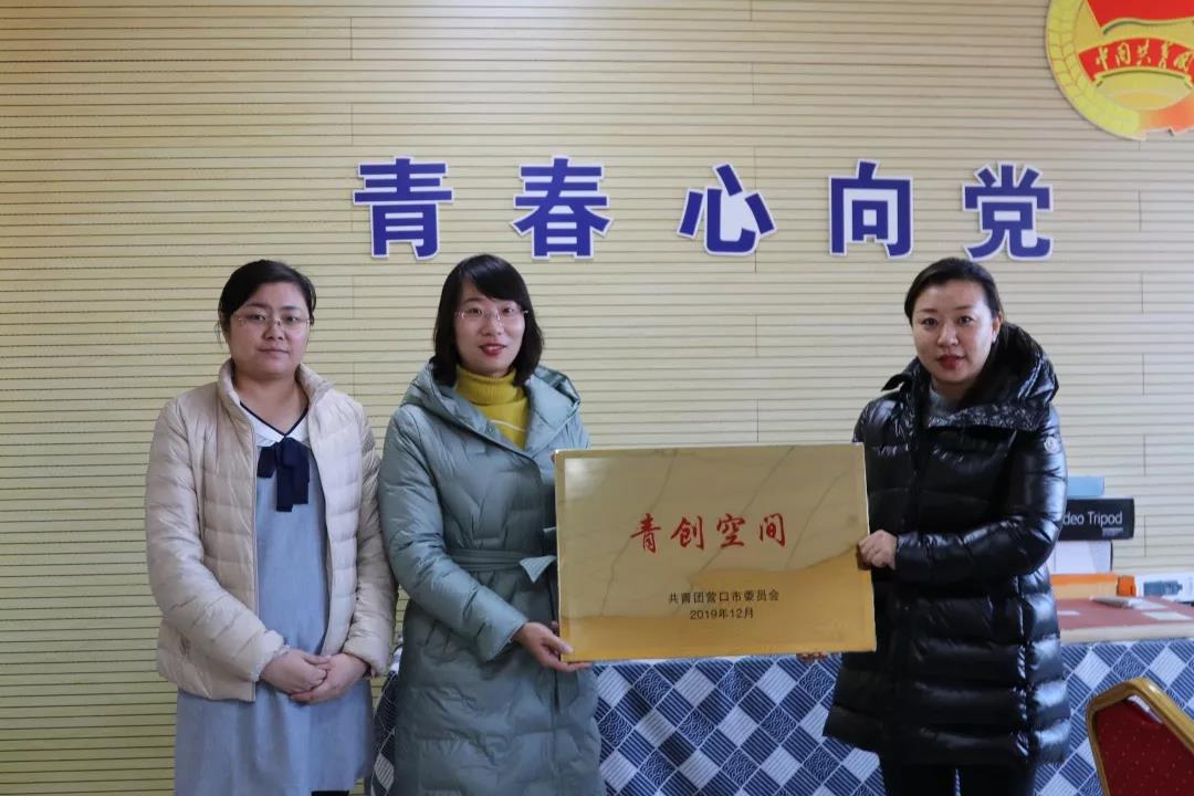 微信图片_20200102101507.jpg