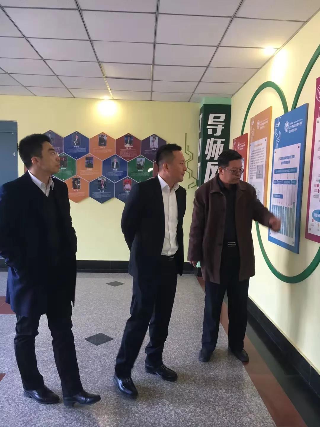微信图片_20200102101503.jpg