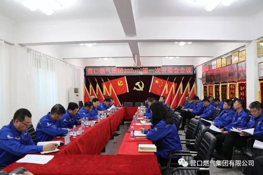微信图片_20200106104445.jpg