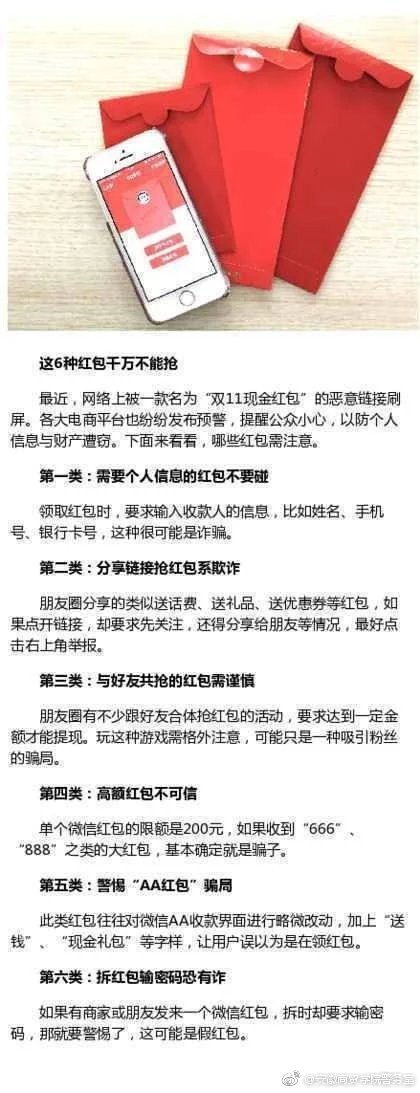f5f56fb9-2dec-44dd-9251-b1df2ab79328.jpg