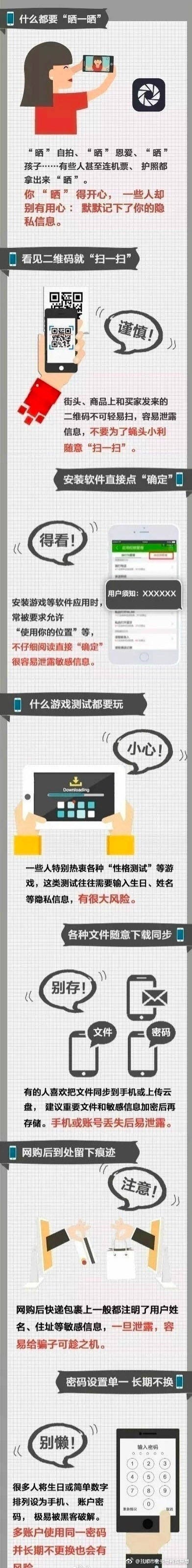 7beb7641-5dc5-4807-981c-d5fa680211bd.jpg